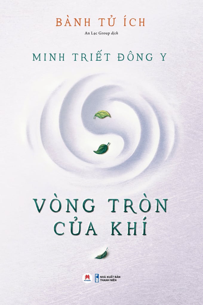 biasach1-2-081931_143.jpg Cuốn sách mang tính 'y thư' của Bành Tử Ích vừa được dịch sang tiếng Việt.