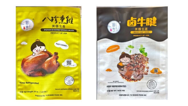 The products subject to recall bear the establishment number 'P-46684' or 'EST. M46684' inside the USDA mark of inspection.