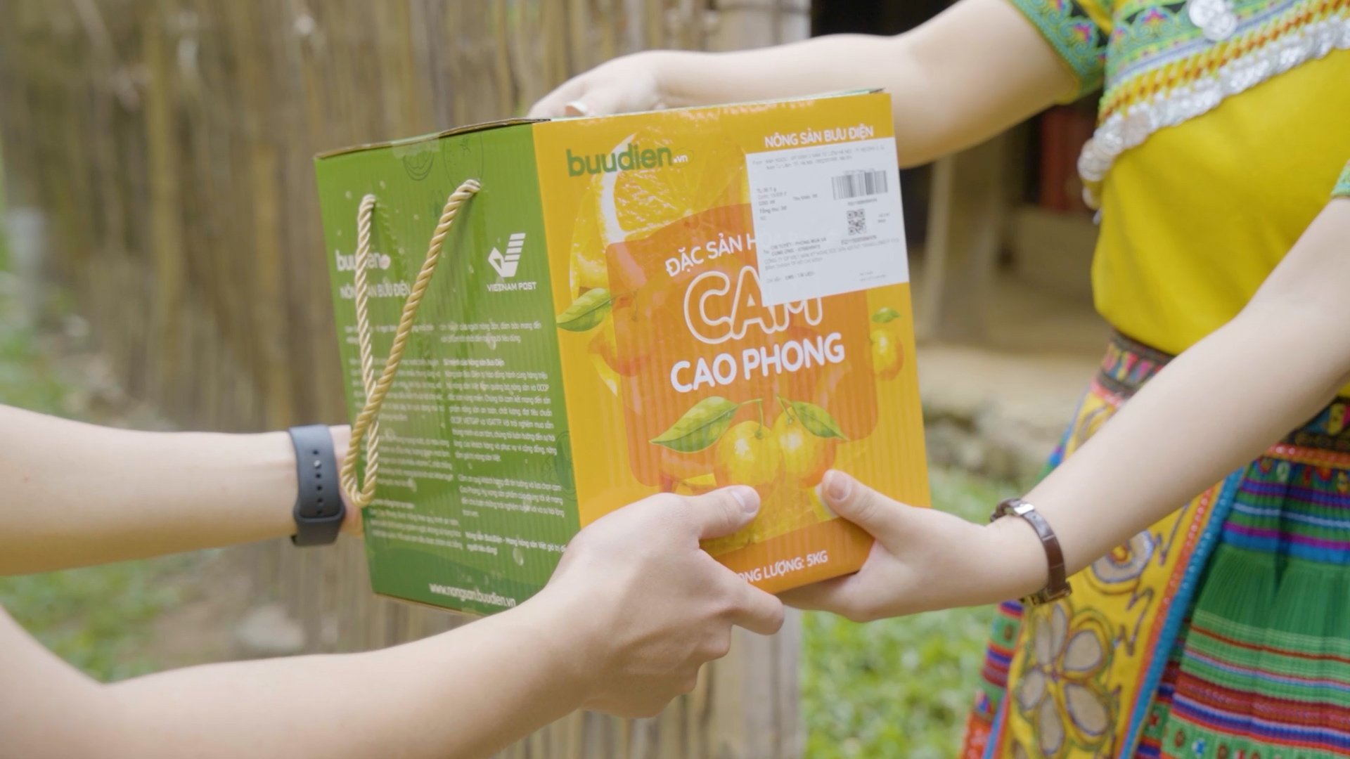Sàn thương mại điện tử là một kênh xây dựng thương hiệu đối với nông sản. Ảnh: VNP. Sàn thương mại điện tử là một kênh xây dựng thương hiệu đối với nông sản. Ảnh: VNP.