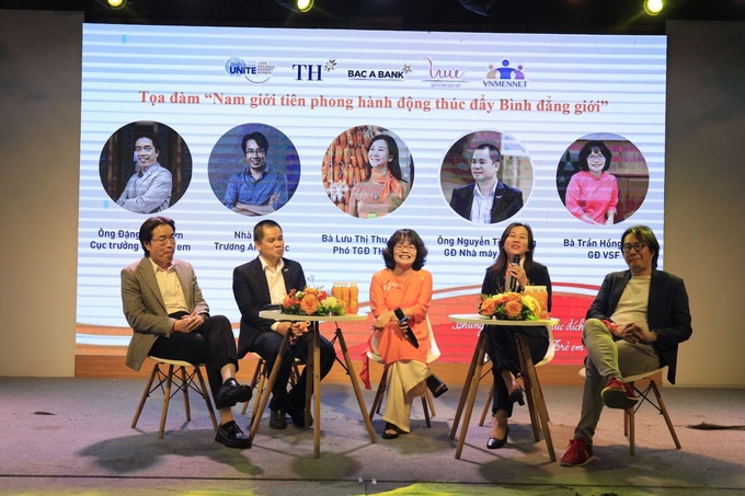 Tọa đàm 'Nam giới tiên phong hành động thúc đẩy bình đẳng giới', một trong những hoạt động truyền thông thúc đẩy bình đẳng giới mà VSF và TH thực hiện năm 2024.
