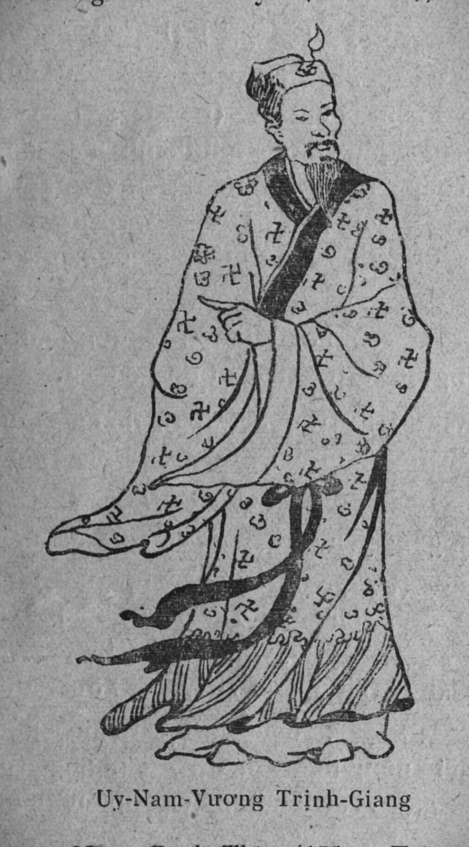 Chân dung Uy Nam vương Trịnh Giang, in trong sách 'Trịnh gia chính phả' của Nhật Nam Trịnh Như Tấu, năm 1933. Ảnh tư liệu: Nguyên Phong.