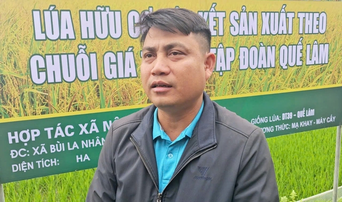 Anh Phạm Hải Thăng, Giám đốc HTX nông nghiệp Thần Nông (xã Bùi La Nhân, huyện Đức Thọ). Ảnh: Hoàng Anh.