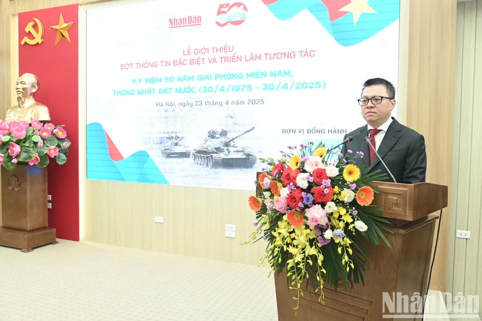 Đồng chí Lê Quốc Minh, Ủy viên Ban Chấp hành Trung ương Đảng, Tổng Biên tập Báo Nhân Dân, Phó Trưởng ban Tuyên giáo và Dân vận Trung ương, Chủ tịch Hội Nhà báo Việt Nam, phát biểu. Đồng chí Lê Quốc Minh, Ủy viên Ban Chấp hành Trung ương Đảng, Tổng Biên tập Báo Nhân Dân, Phó Trưởng ban Tuyên giáo và Dân vận Trung ương, Chủ tịch Hội Nhà báo Việt Nam, phát biểu.