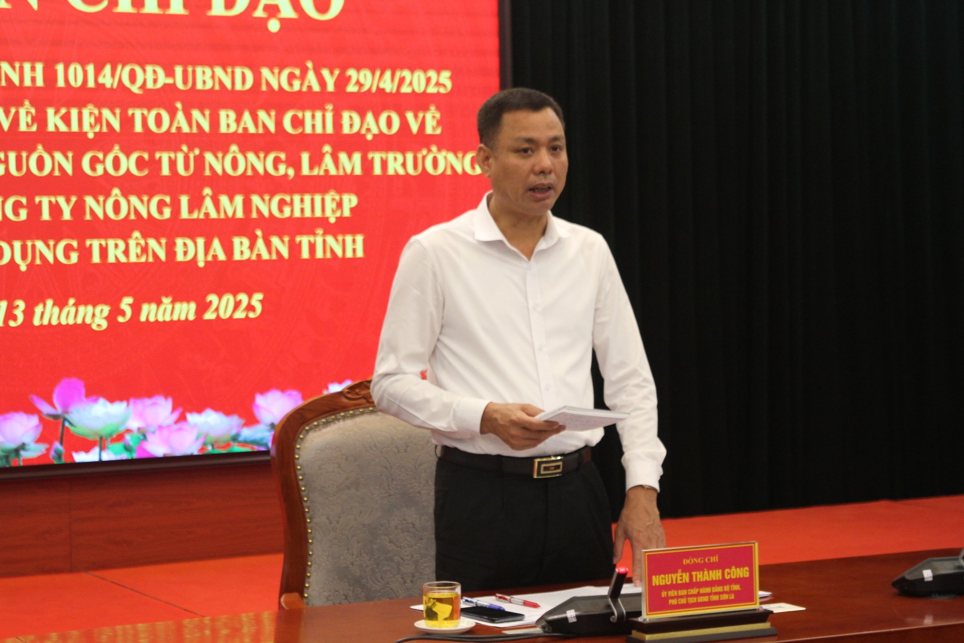 Ông Nguyễn Thành Công, Phó Chủ tịch UBND tỉnh Sơn La phát biểu kết luận cuộc họp. Ảnh: Nguyễn Nga. Ông Nguyễn Thành Công, Phó Chủ tịch UBND tỉnh Sơn La phát biểu kết luận cuộc họp. Ảnh: Nguyễn Nga.