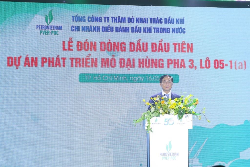Phó Thủ tướng Chính phủ Bùi Thanh Sơn phát biểu tại buổi Lễ. Ảnh: Petrovietnam. Phó Thủ tướng Chính phủ Bùi Thanh Sơn phát biểu tại buổi Lễ. Ảnh: Petrovietnam.