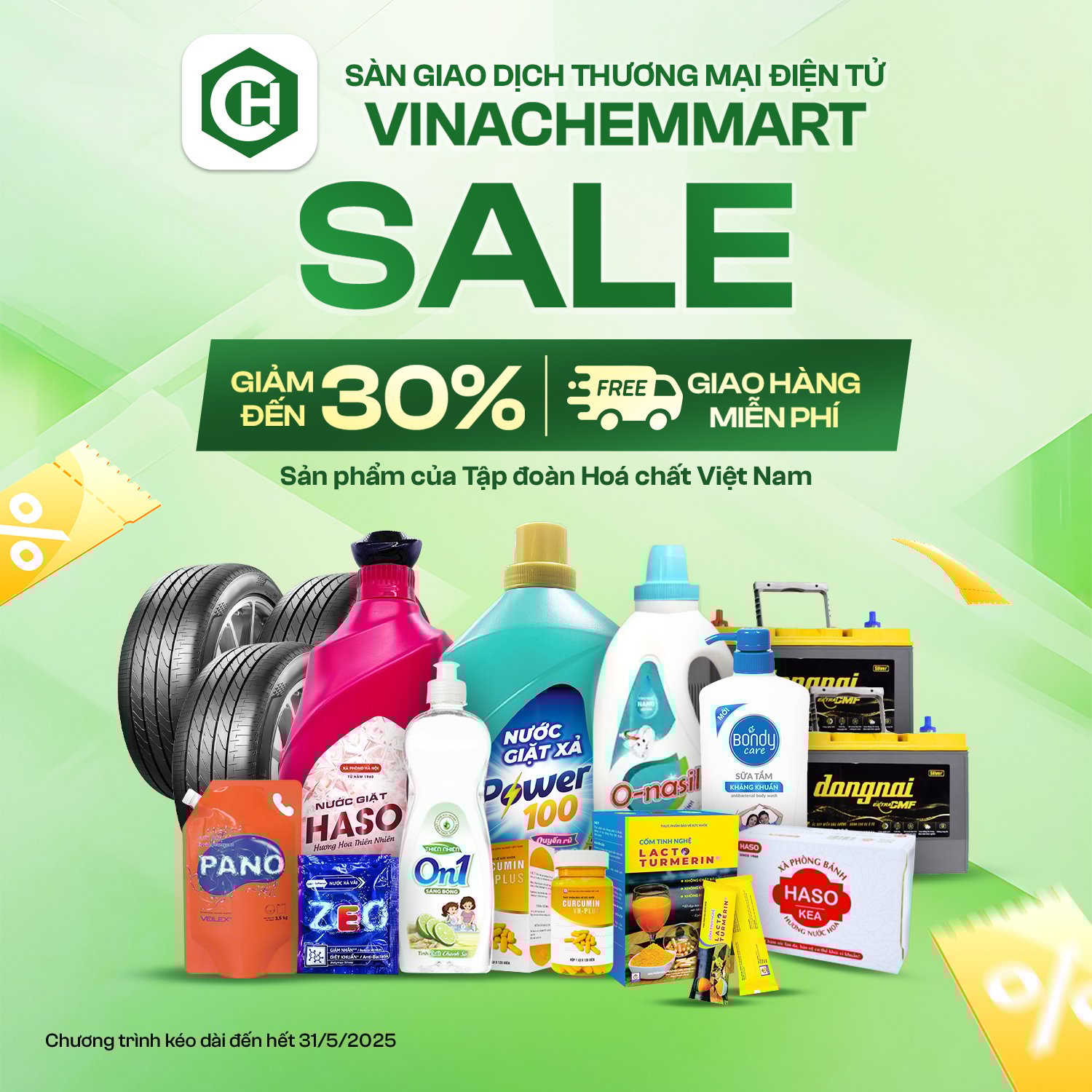 Chương trình khuyến mãi lớn giảm đến 30% các sản phẩm của Tập đoàn Hoá chất như pin ắc quy, phân bón, bột giặt, xà phong,.. Ảnh: Vinachem. Chương trình khuyến mãi lớn giảm đến 30% các sản phẩm của Tập đoàn Hoá chất như pin ắc quy, phân bón, bột giặt, xà phong,.. Ảnh: Vinachem.