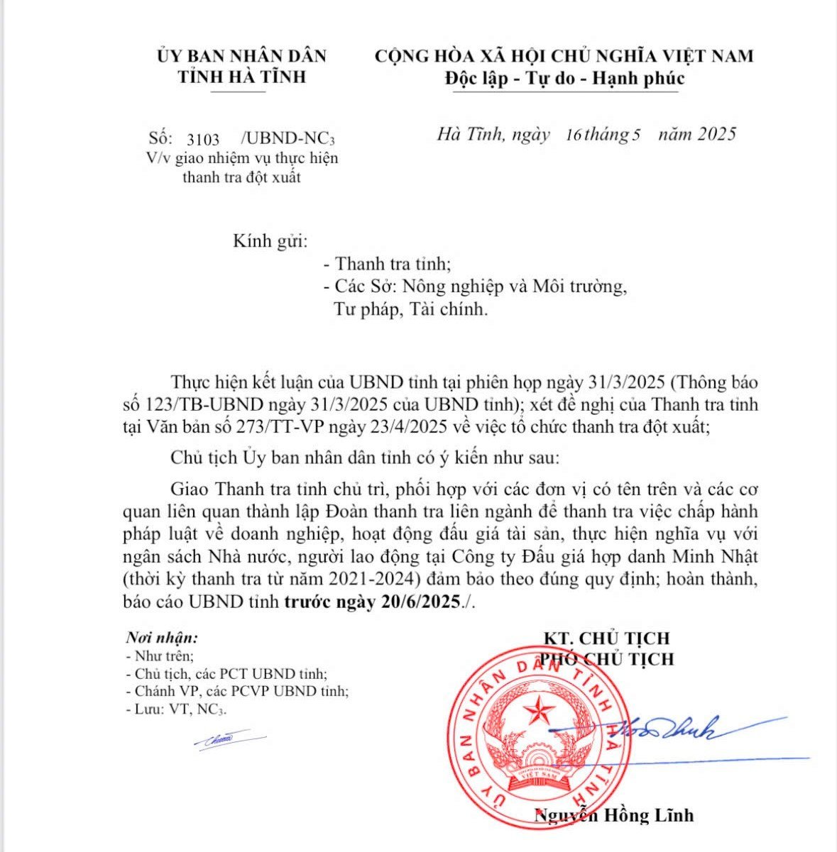 UBND tỉnh Hà Tĩnh quyết định thanh tra đột xuất Công ty Đấu giá hợp danh Minh Nhật. Ảnh: Thanh Nga UBND tỉnh Hà Tĩnh quyết định thanh tra đột xuất Công ty Đấu giá hợp danh Minh Nhật. Ảnh: Thanh Nga