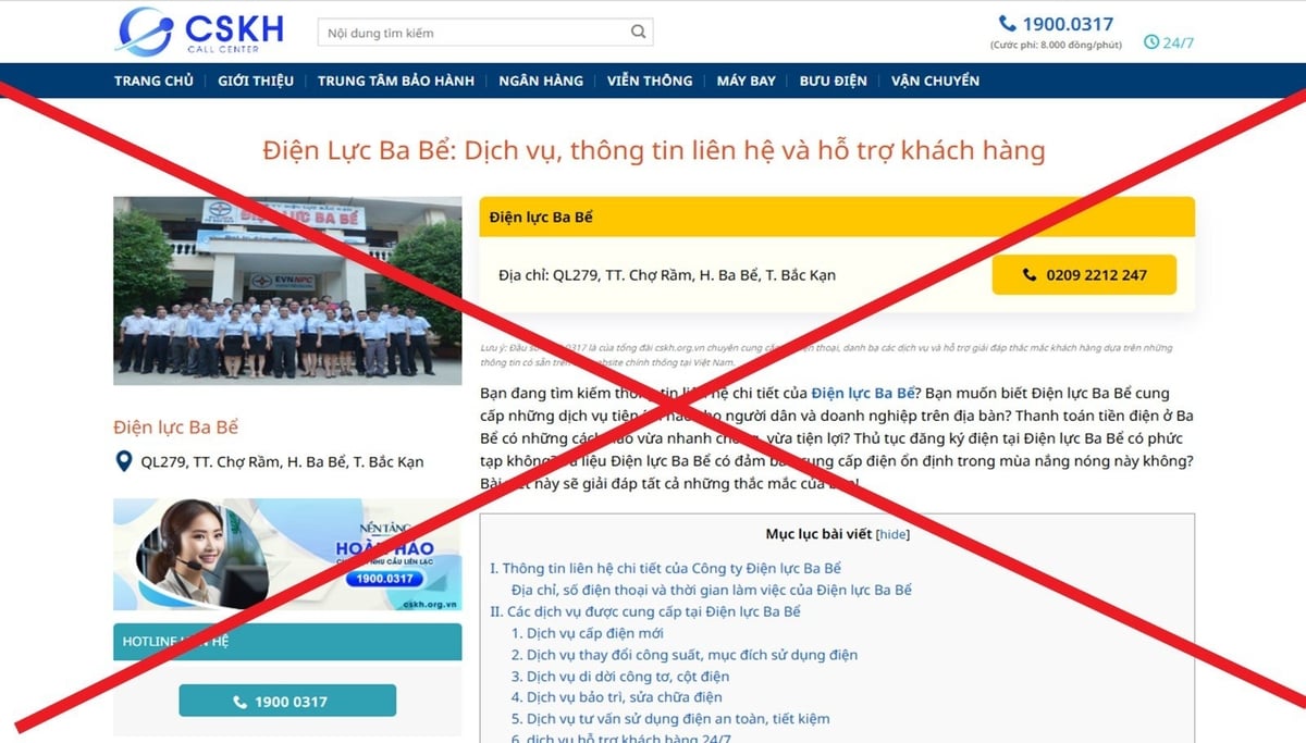 Hình ảnh giả mạo trang web của EVNNPC. Ảnh: EVNNPC. Hình ảnh giả mạo trang web của EVNNPC. Ảnh: EVNNPC.