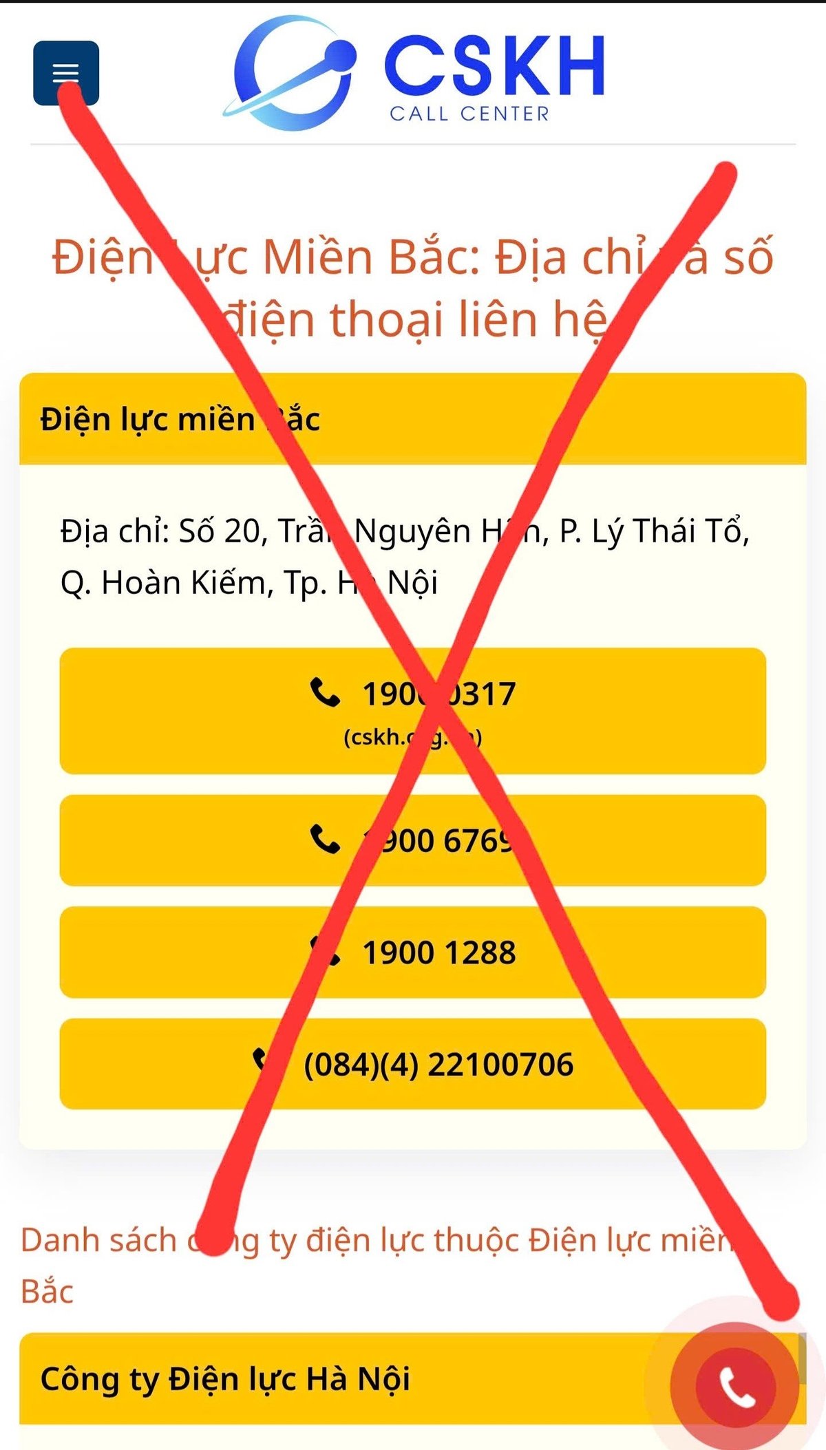 EVNNPC cảnh báo web giả mạo. Ảnh: EVNNPC. EVNNPC cảnh báo web giả mạo. Ảnh: EVNNPC.