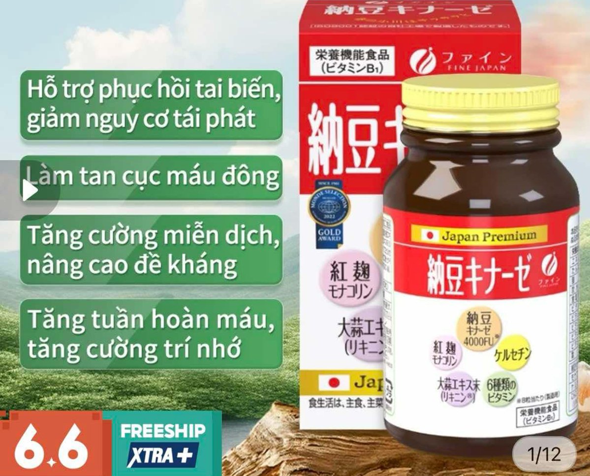 Một trong những thực phẩm chức năng bị yêu cầu gỡ quảng cáo bán trên sàn thương mại điện tử Shopee. Ảnh: Cục An toàn Thực phẩm. Một trong những thực phẩm chức năng bị yêu cầu gỡ quảng cáo bán trên sàn thương mại điện tử Shopee. Ảnh: Cục An toàn Thực phẩm.