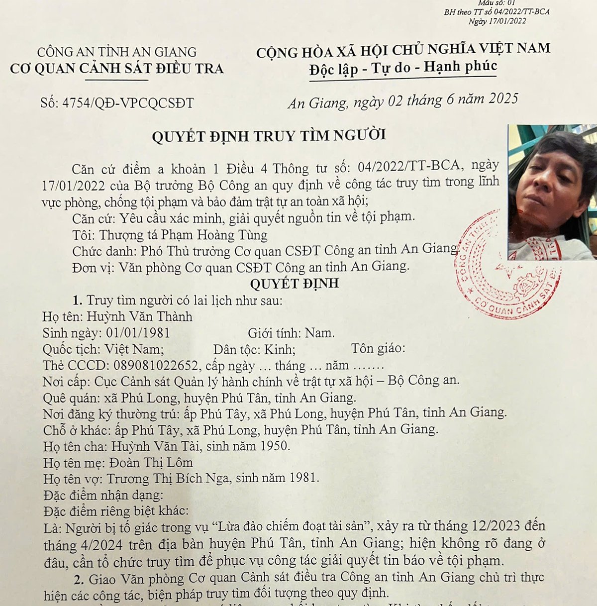 Cơ quan Cảnh sát điều tra Công an tỉnh An Giang ra quyết định truy tìm đối tượng Huỳnh Văn Thành (SN 1981), cư trú xã Phú Long, huyện Phú Tân, tỉnh An Giang. Ảnh: Tiến Tầm. Cơ quan Cảnh sát điều tra Công an tỉnh An Giang ra quyết định truy tìm đối tượng Huỳnh Văn Thành (SN 1981), cư trú xã Phú Long, huyện Phú Tân, tỉnh An Giang. Ảnh: Tiến Tầm.
