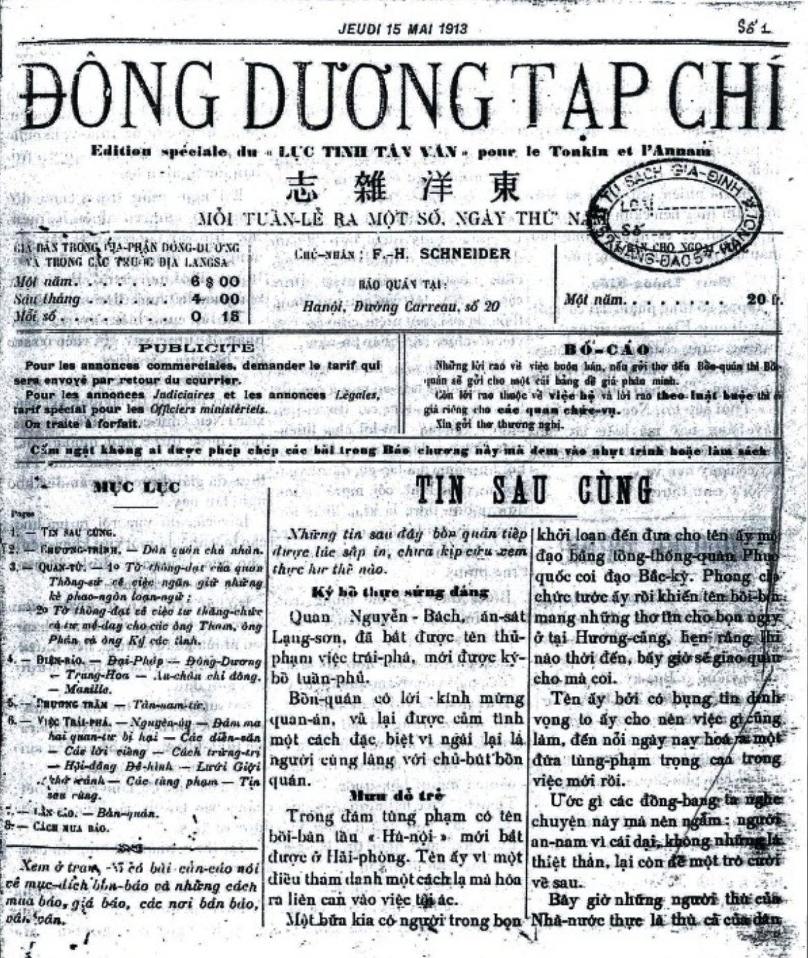 Đông Dương tạp chí, số 1 (5/1913).