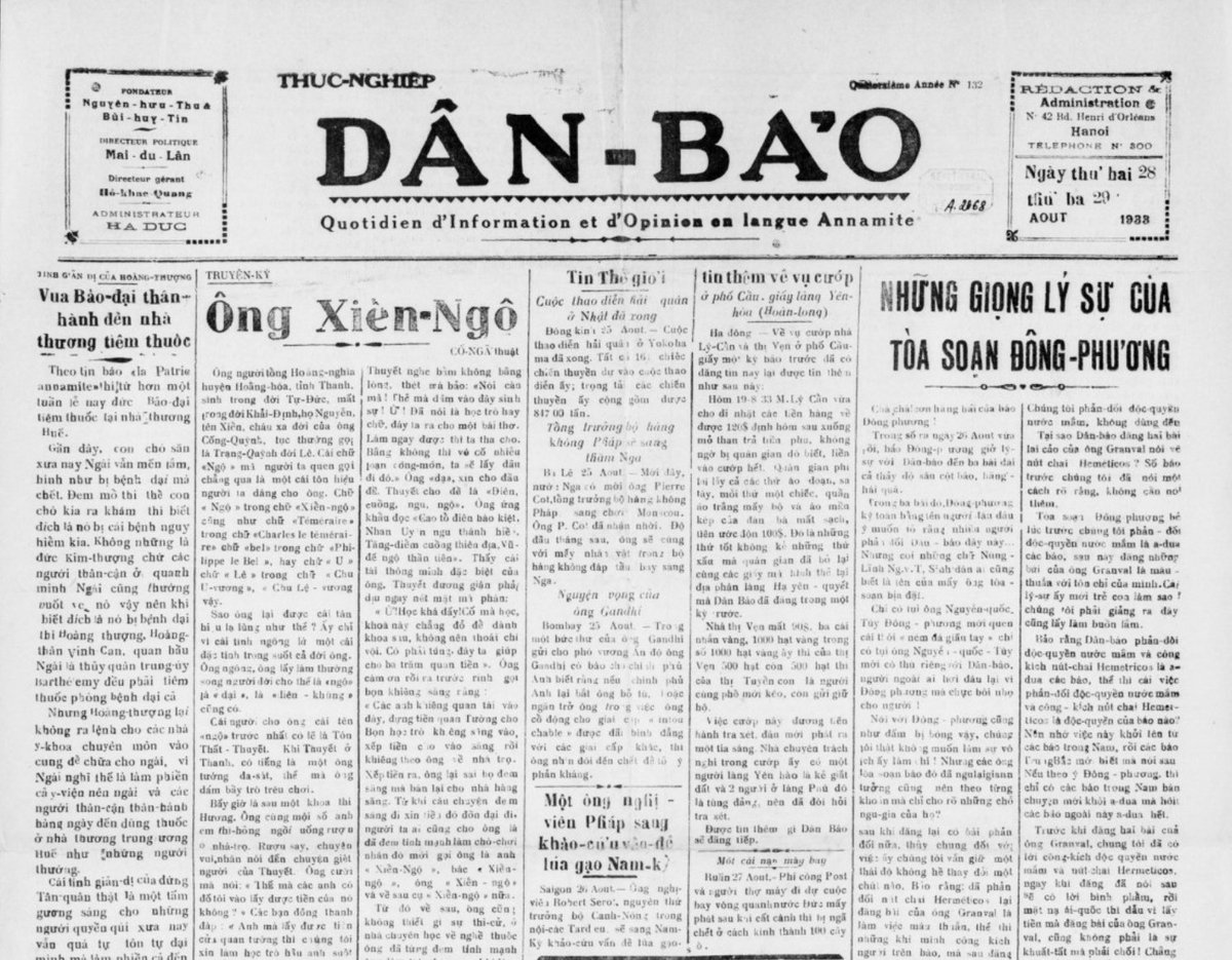 Thực nghiệp dân báo.