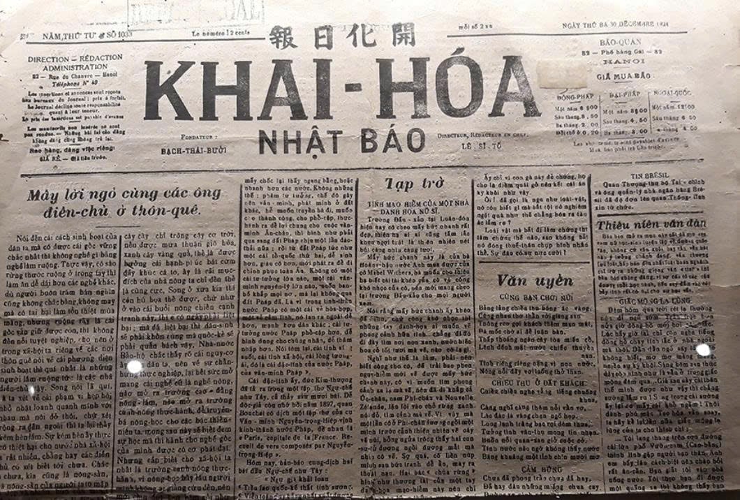 Khai hóa nhật báo.