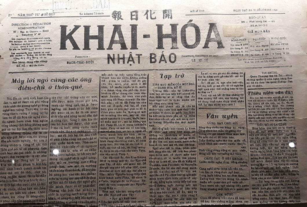 Một trang báo của Khai Hóa nhật báo.