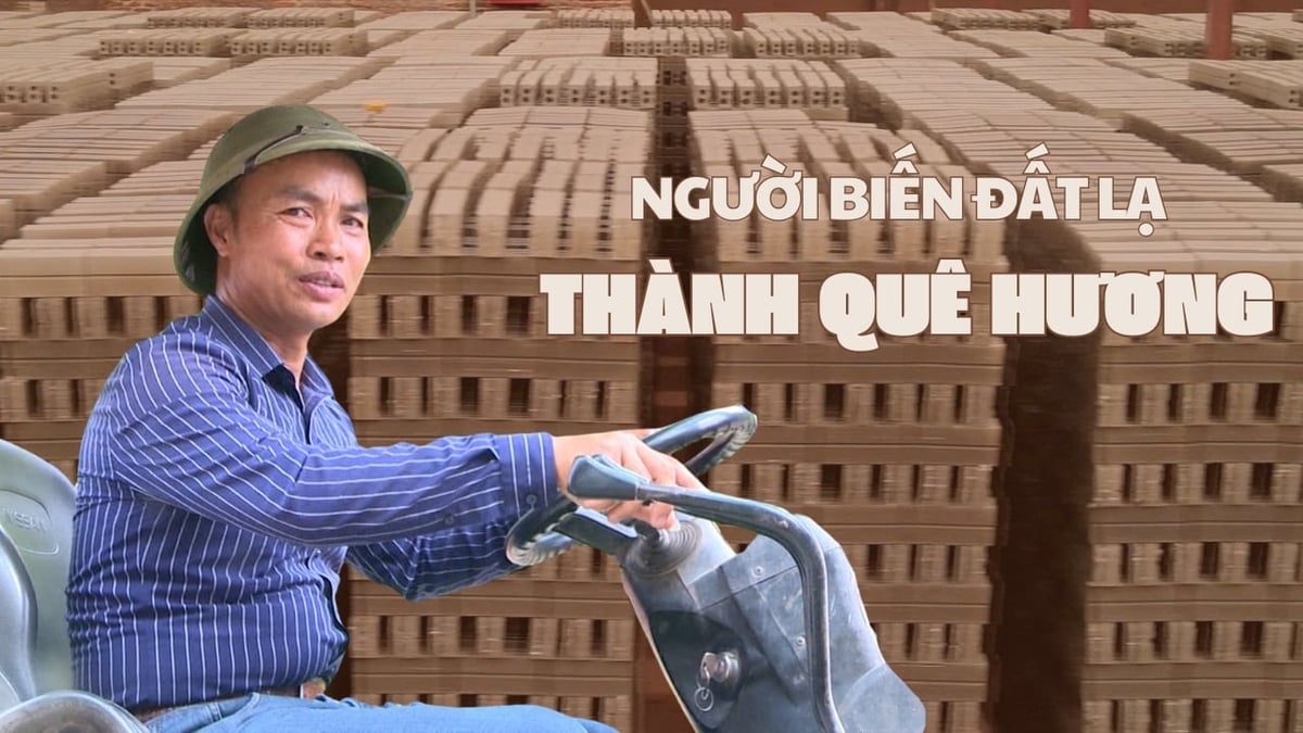 ANH