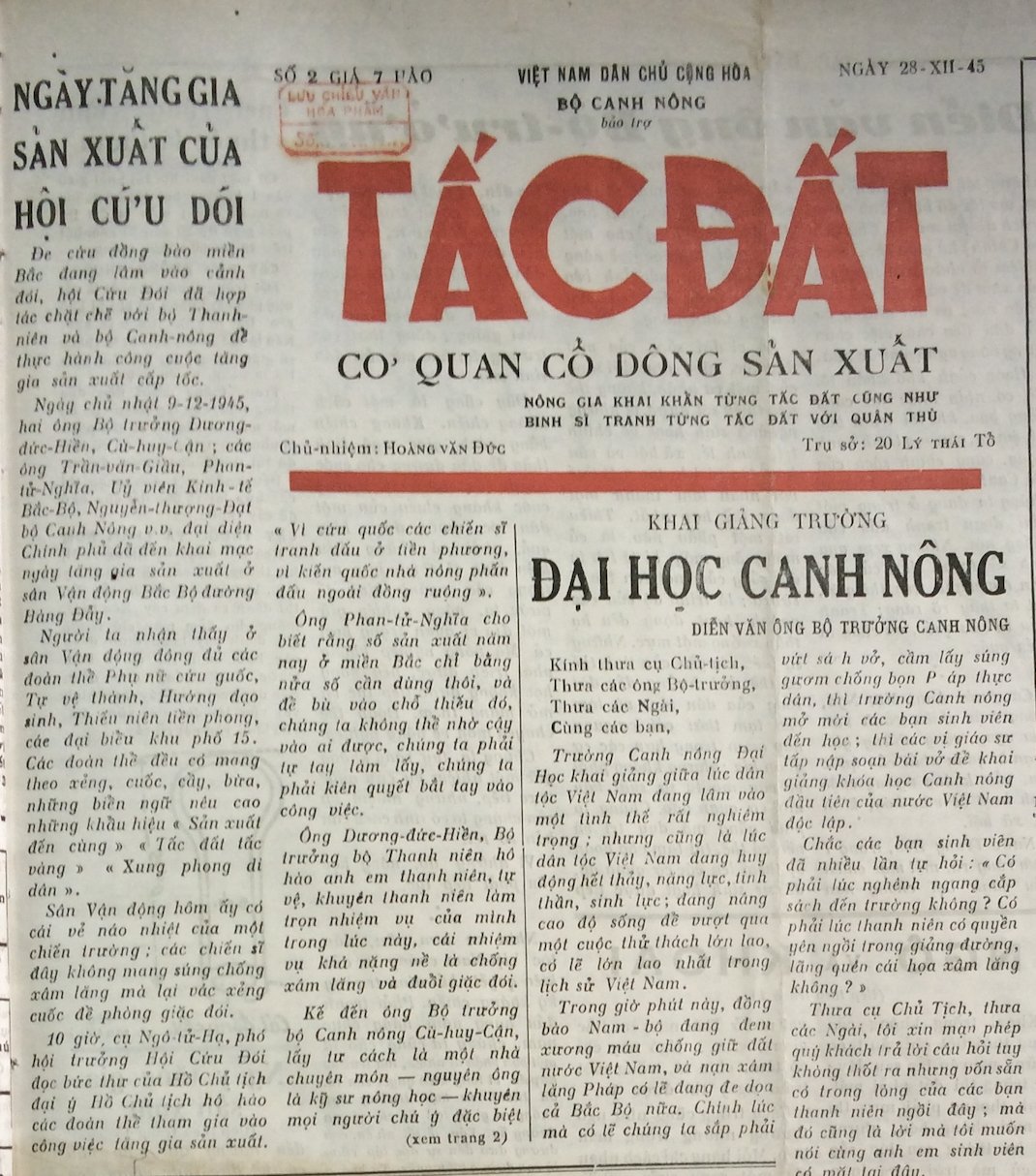 Báo Tấc Đất năm 1945. Báo Tấc Đất năm 1945.