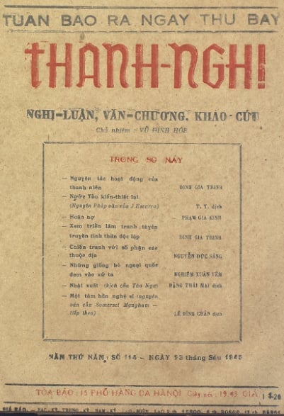 Báo Thanh Nghị. Báo Thanh Nghị.