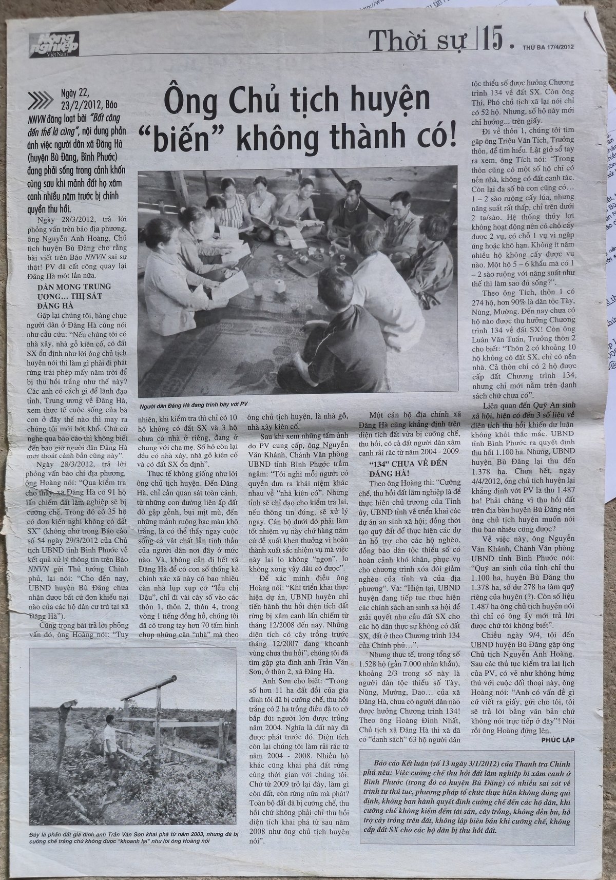 ...Và những bài báo đăng trên Nông nghiệp Việt Nam được bà Lụa lưu giữ lại.  Ảnh: Phúc Lập.