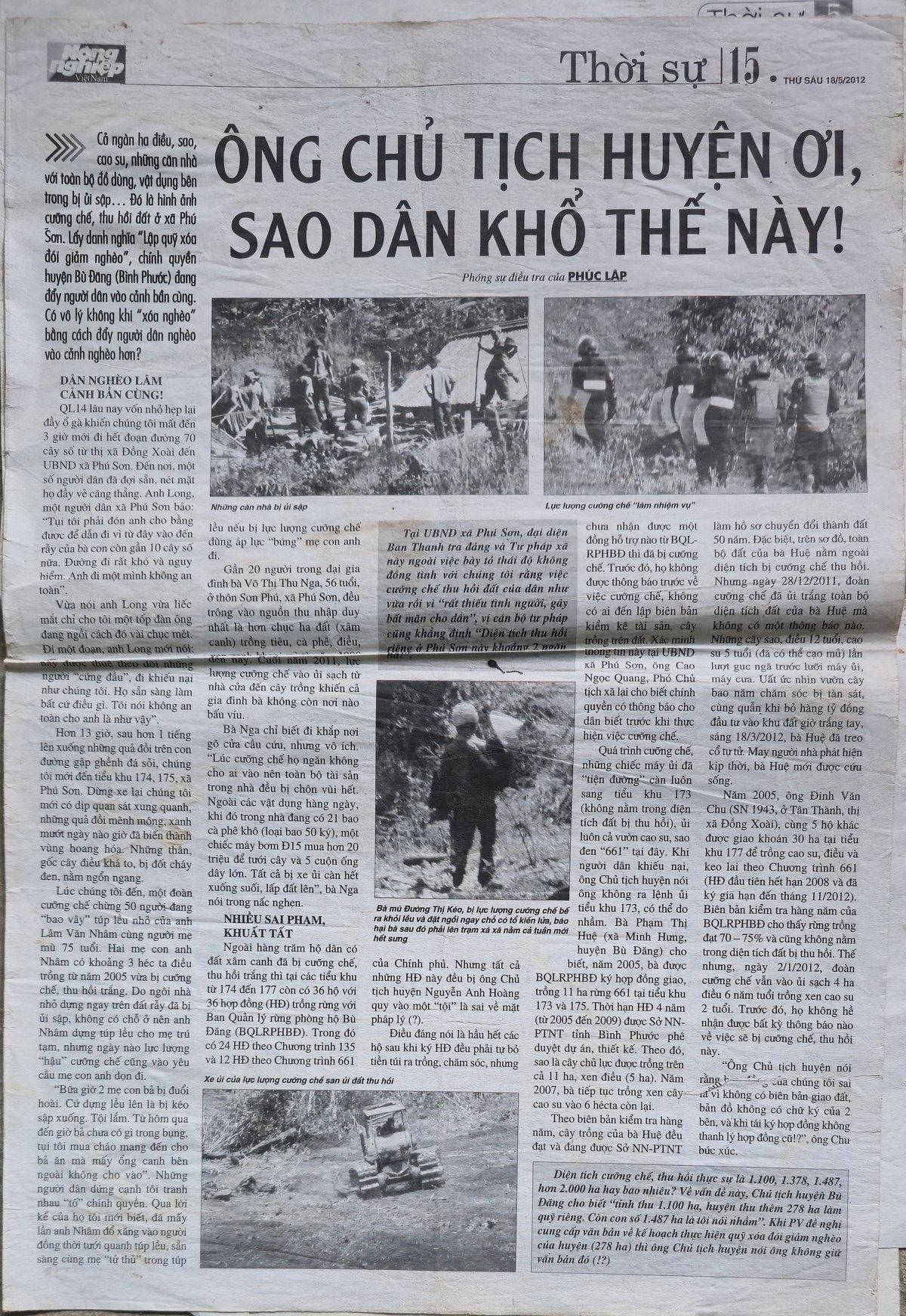 ...Và những bài báo đăng trên Nông nghiệp Việt Nam được bà Lụa lưu giữ lại.  Ảnh: Phúc Lập.