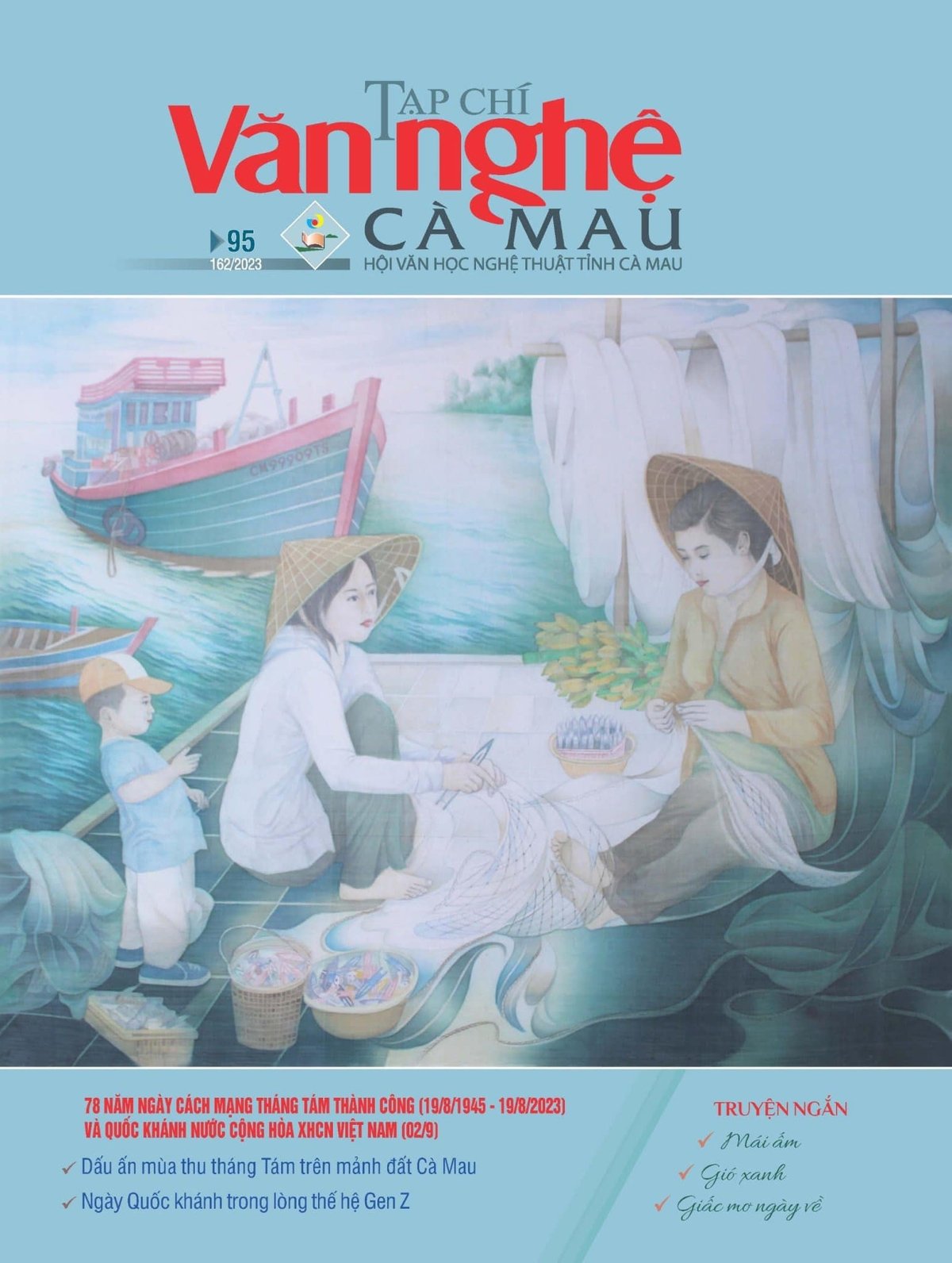 Tạp chí Văn nghệ Cà Mau vượt trội về chất lượng ở đồng bằng sông Cửu Long. Tạp chí Văn nghệ Cà Mau vượt trội về chất lượng ở đồng bằng sông Cửu Long.