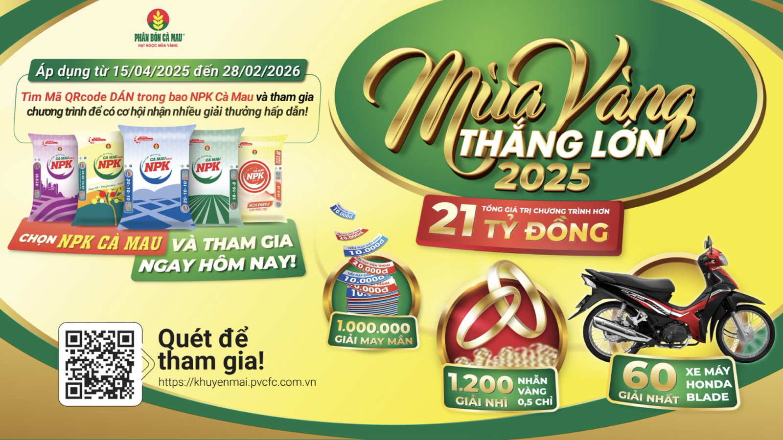 Dễ dàng tham gia Mùa Vàng Thắng Lớn 2025 bằng cách quét mã QRcode dán trong mỗi bao NPK Cà Mau Dễ dàng tham gia Mùa Vàng Thắng Lớn 2025 bằng cách quét mã QRcode dán trong mỗi bao NPK Cà Mau