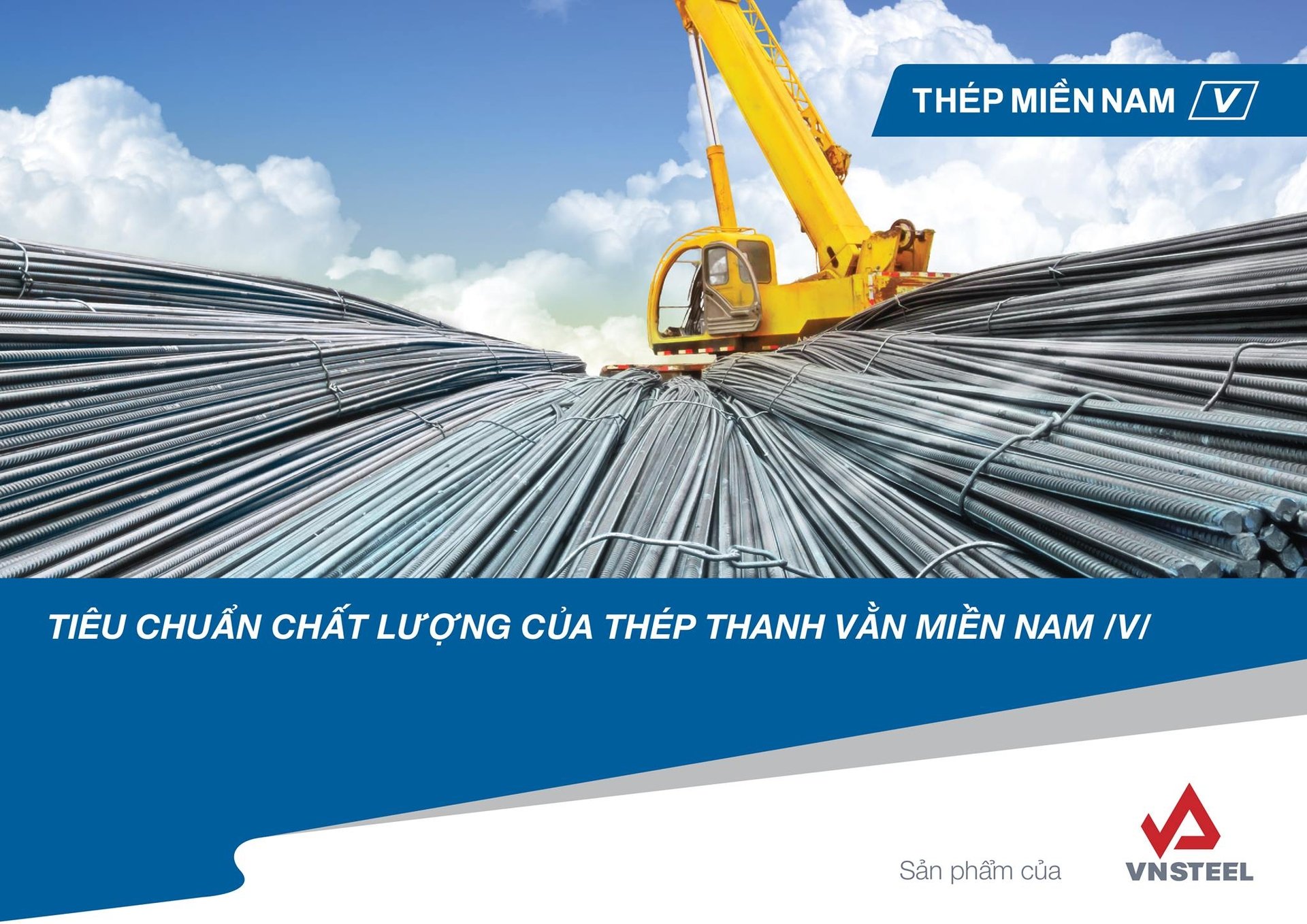 Với những ưu điểm vượt trội như: Chịu lực tốt đạt chất lượng rất cao, độ cứng và độ bền cao…, thép thanh vằn là sản phẩm chủ lực và là sản phẩm xuất khẩu của Công ty Thép Miền Nam. Ảnh: TMN.