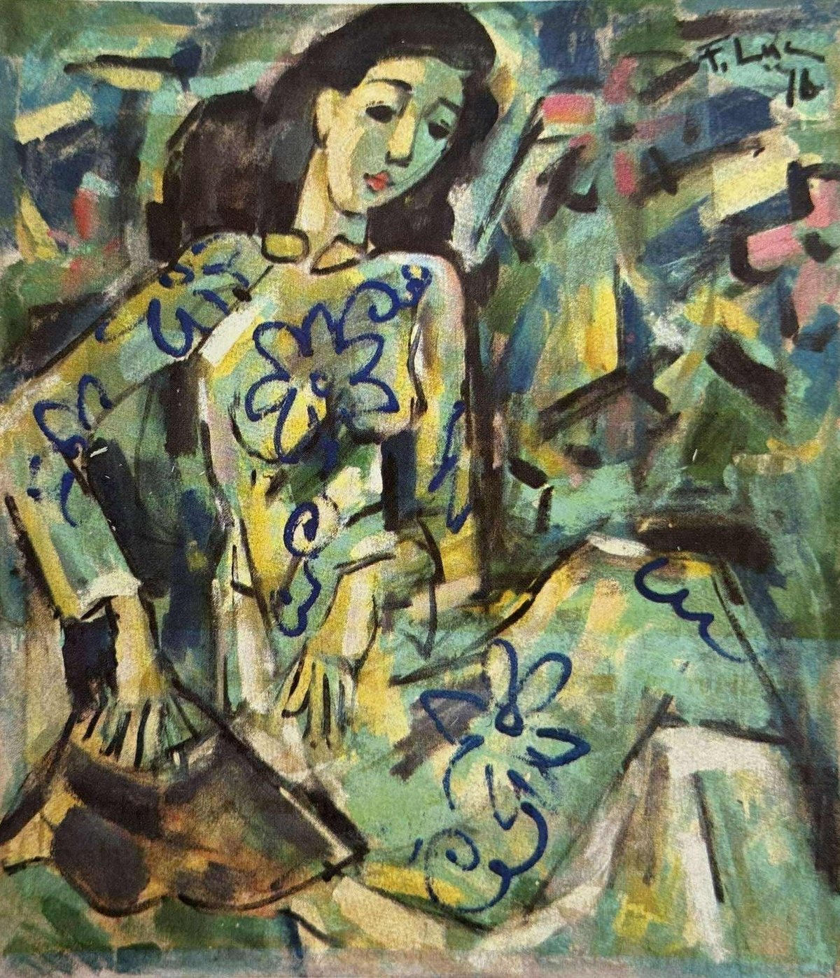 'Cô Lán' của Phạm Lực. 'Cô Lán' của Phạm Lực.