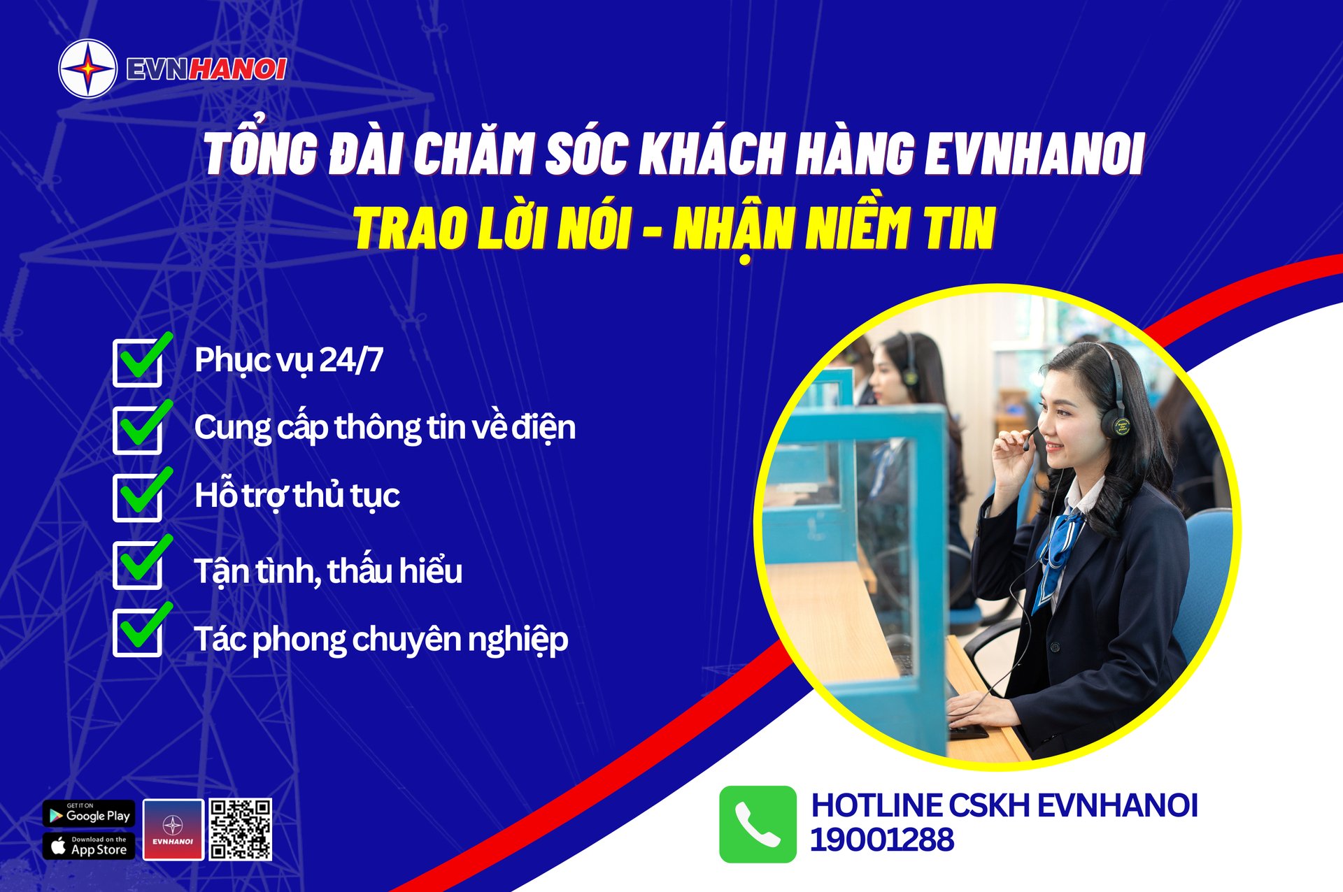 EVNHANOI. EVNHANOI.