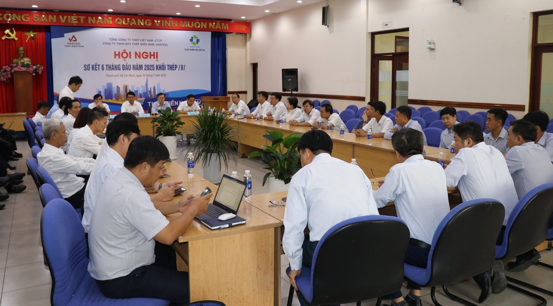 Khối Thép /V/ đã tổ chức Hội nghị sơ kết công tác 6 tháng đầu năm 2025. Ảnh: PV. Khối Thép /V/ đã tổ chức Hội nghị sơ kết công tác 6 tháng đầu năm 2025. Ảnh: PV.