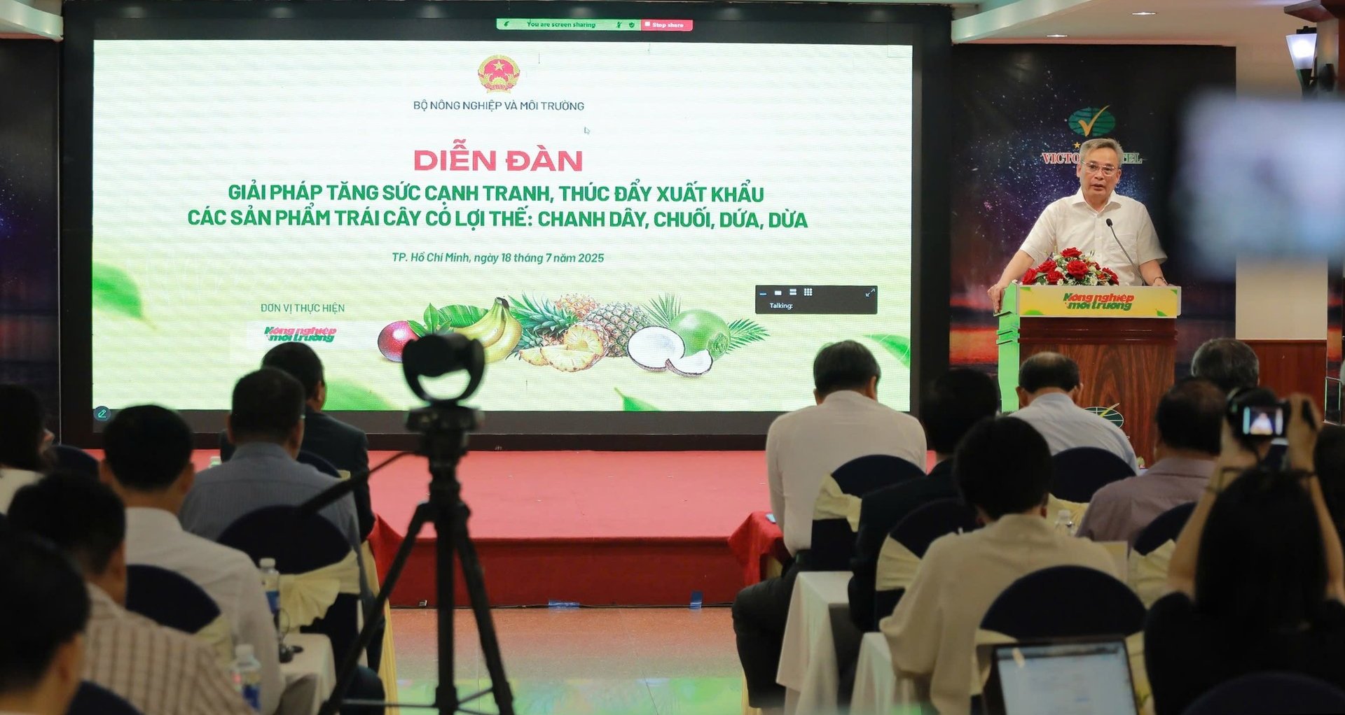 Hình ảnh Diễn đàn tại đầu cầu trực tiếp số 14 đường Võ Văn Tần, phường Xuân Hòa, TP.HCM.