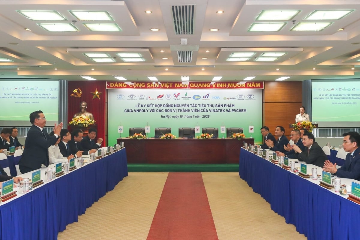 Petrovietnam. Petrovietnam.