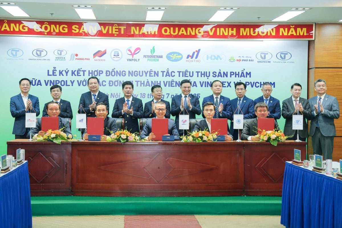 Petrovietnam. Petrovietnam.