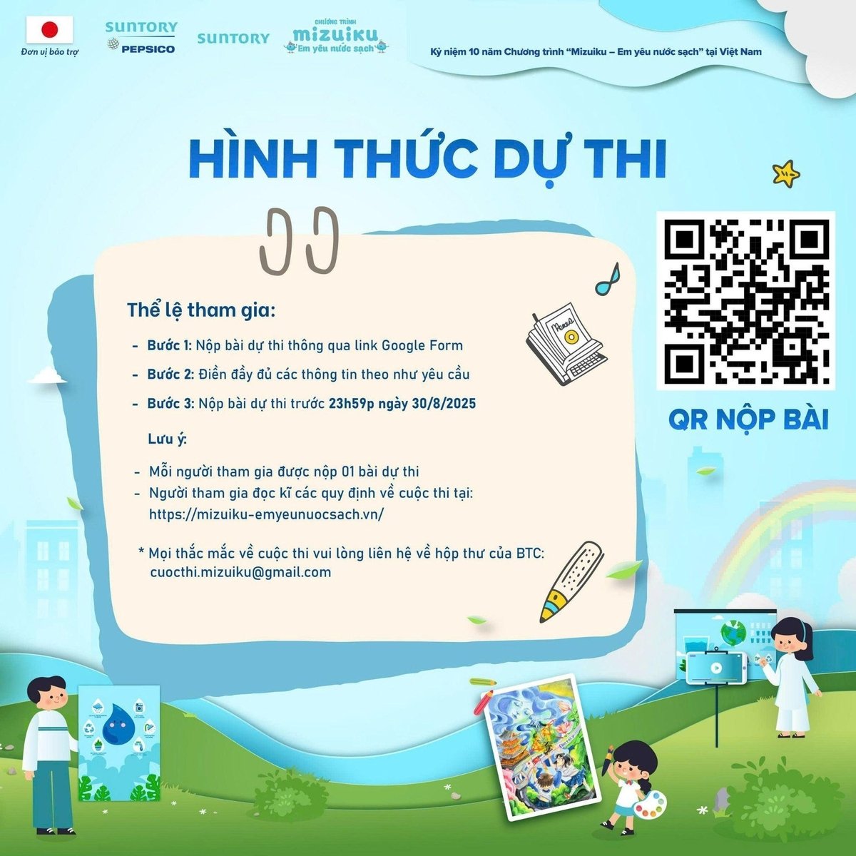 Thông tin về Cuộc thi 'Bảo tồn nguồn nước - Nuôi dưỡng tương lai' năm 2025. Ảnh: Suntory PepsiCo Việt Nam. Thông tin về Cuộc thi 'Bảo tồn nguồn nước - Nuôi dưỡng tương lai' năm 2025. Ảnh: Suntory PepsiCo Việt Nam.
