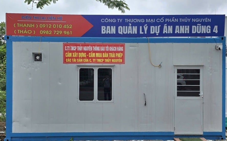 Ông Trần Huy Cường bị bắt liên quan đến Dự án đầu tư xây dựng khu nhà ở Anh Dũng IV. Ảnh: Hải Phòng 24H. Ông Trần Huy Cường bị bắt liên quan đến Dự án đầu tư xây dựng khu nhà ở Anh Dũng IV. Ảnh: Hải Phòng 24H.