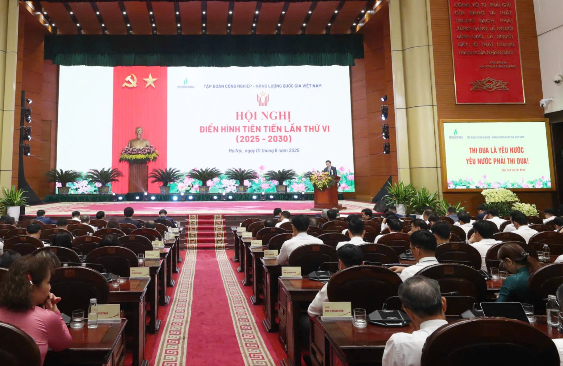Hội nghị điển hình tiên tiến lần thứ VI (2025 - 2030) của Petrovietnam diễn ra chiều 1/8, tại Hà Nội. Ảnh: Hồng Thắm.