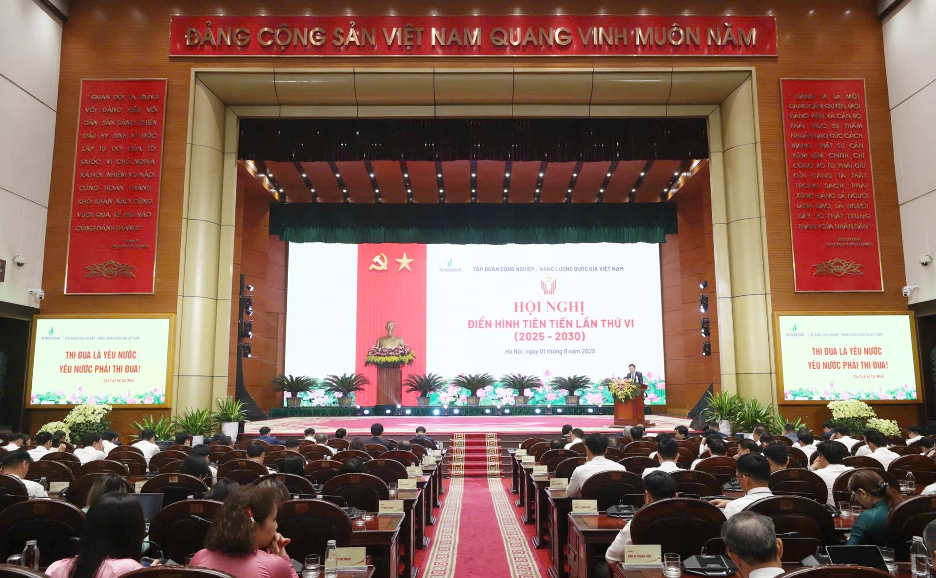 Hội nghị điển hình tiên tiến lần thứ VI (2025 - 2030) của Petrovietnam diễn ra chiều 1/8, tại Hà Nội. Ảnh: Hồng Thắm.