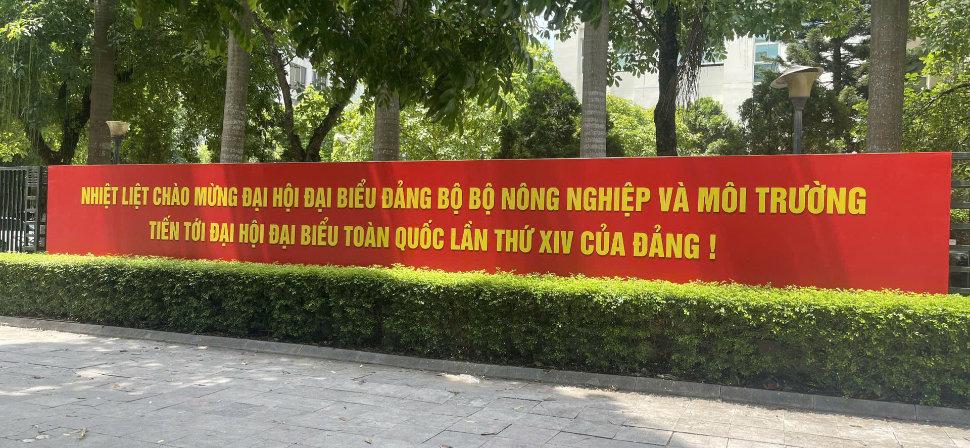 Đại hội đánh dấu bước ngoặt trong tiến trình phát triển và hội nhập của ngành Nông nghiệp và Môi trường trong giai đoạn mới. Đại hội đánh dấu bước ngoặt trong tiến trình phát triển và hội nhập của ngành Nông nghiệp và Môi trường trong giai đoạn mới.