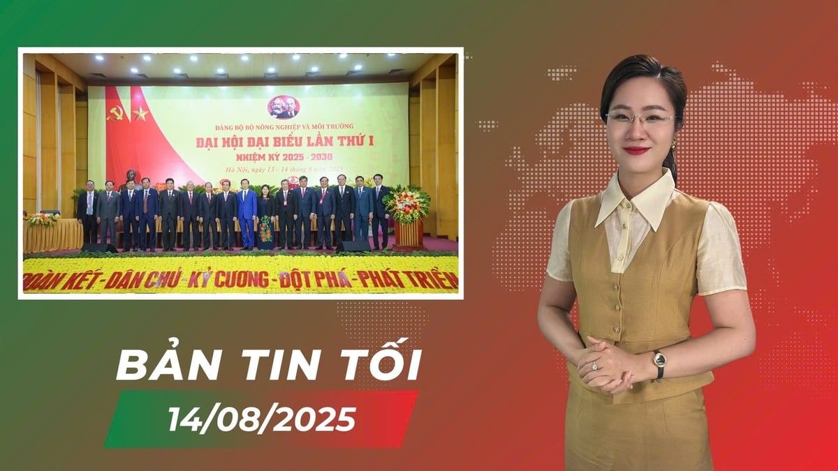 anh