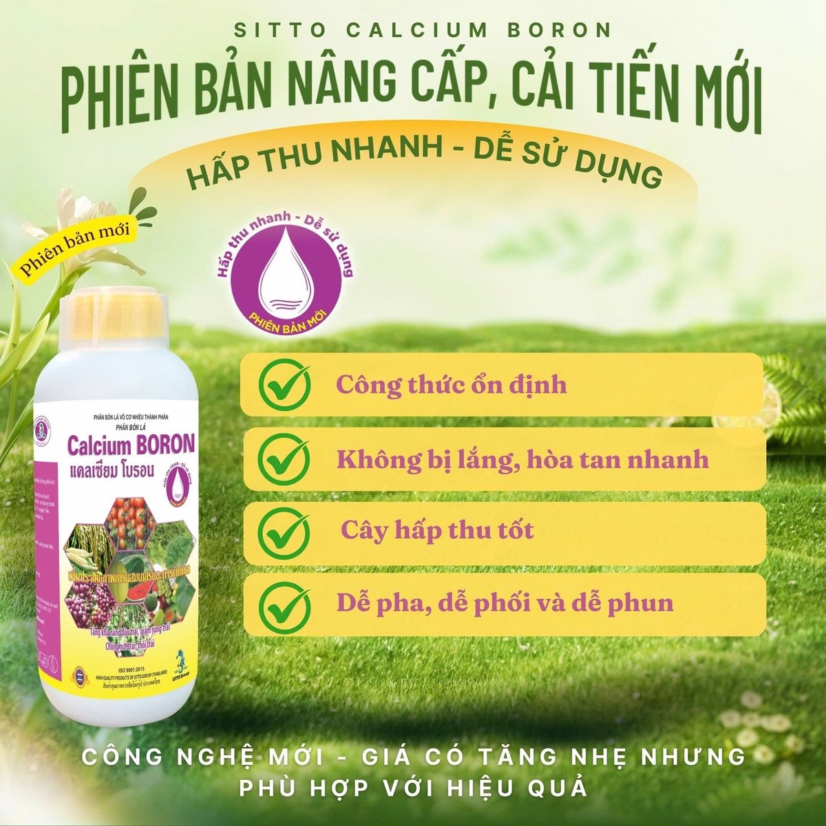 Calcium Boron phiên bản mới với công nghệ chống lắng, hòa tan nhanh và tiện dụng. Ảnh: Lê Minh Quốc.