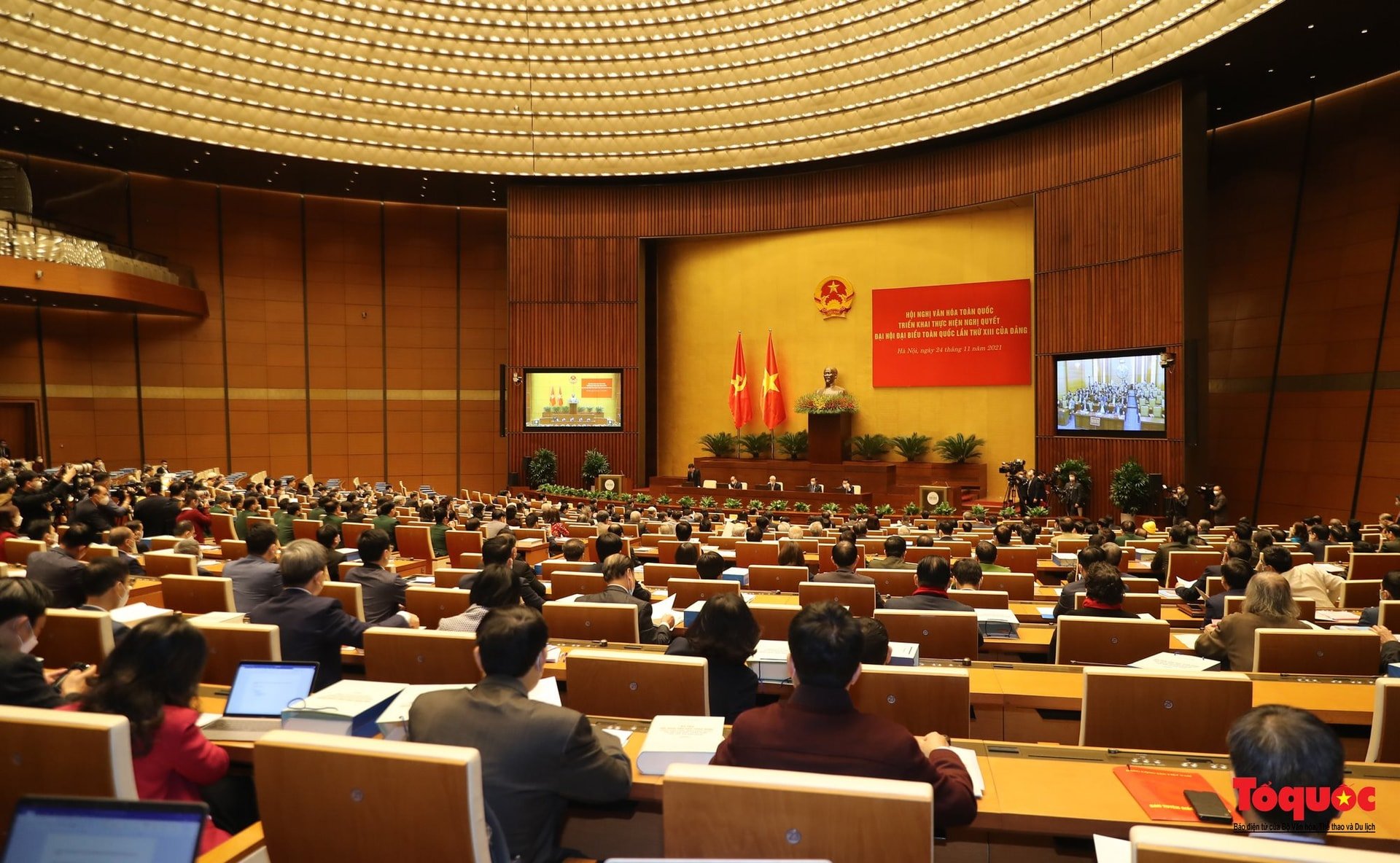 Hội nghị Văn hóa toàn quốc triển khai thực hiện nghị quyết Đại hội XIII của Đảng diễn ra vào tháng 11/2021 tại Phòng họp Diên Hồng, Nhà Quốc hội (Hà Nội) với sự tham dự của gần 600 đại biểu. Ảnh: Báo Tổ quốc.
