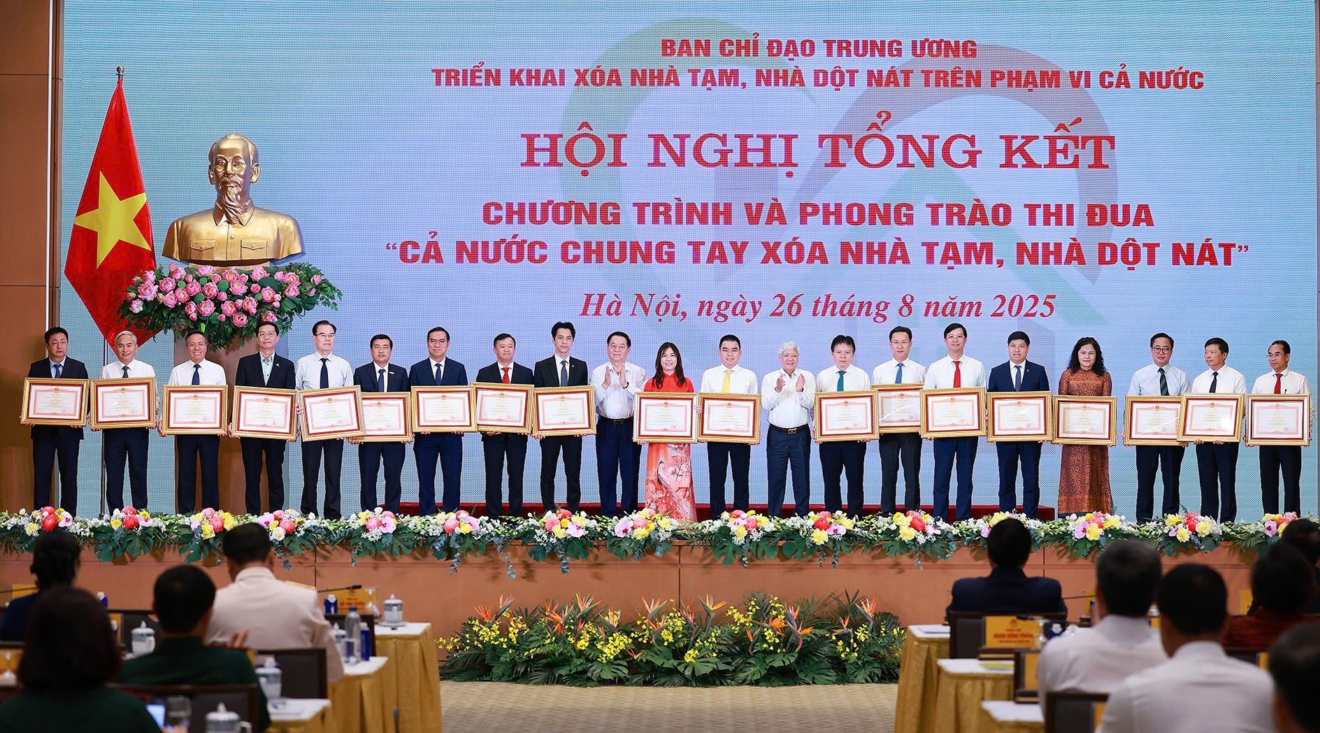 Dương Giang - TTXVN. Dương Giang - TTXVN.