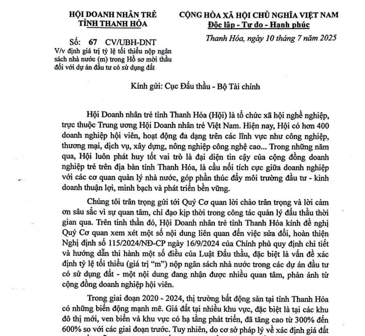 Hội Doanh nhân trẻ Thanh Hóa đã có văn bản kiến nghị gửi Cục Đấu thầu - Bộ Tài chính về việc xác định tỷ lệ tối thiểu nộp ngân sách nhà nước. Hội Doanh nhân trẻ Thanh Hóa đã có văn bản kiến nghị gửi Cục Đấu thầu - Bộ Tài chính về việc xác định tỷ lệ tối thiểu nộp ngân sách nhà nước.