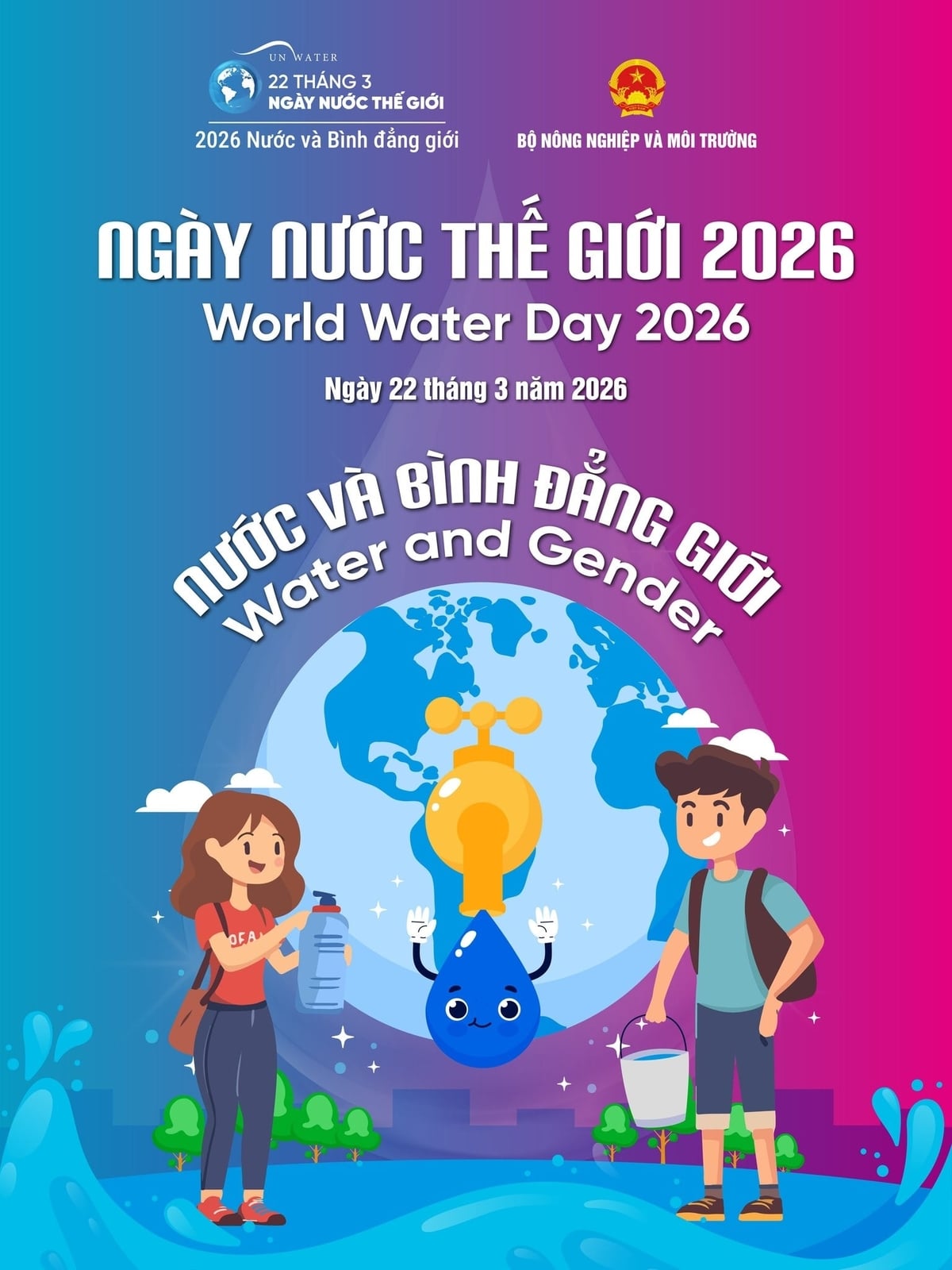 World Water Day 2026 message: 'Water and Gender Equality.' Photo: UN.