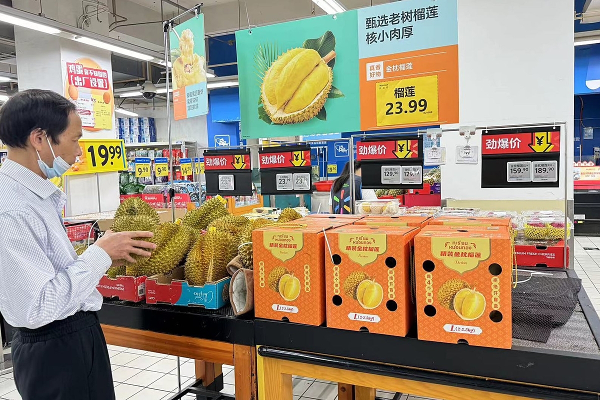 Người tiêu dùng Trung Quốc trước đây thường mua sầu riêng với giá gần 25 tệ cho 500g sầu riêng. Ảnh: Sina.