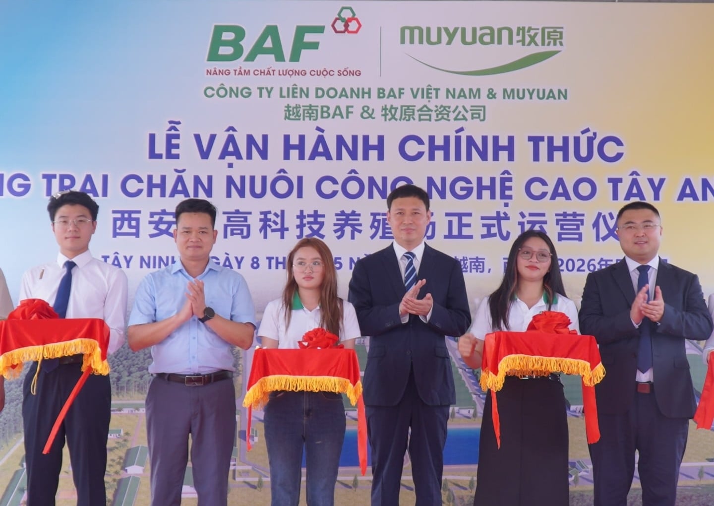 BAF kỳ vọng Tây An Khánh sẽ trở thành hình mẫu tiêu biểu cho mô hình chăn nuôi công nghệ cao hiện đại, mở ra nhiều cơ hội phát triển mới cho ngành chăn nuôi Việt Nam trong tương lai. Ảnh: BAF.