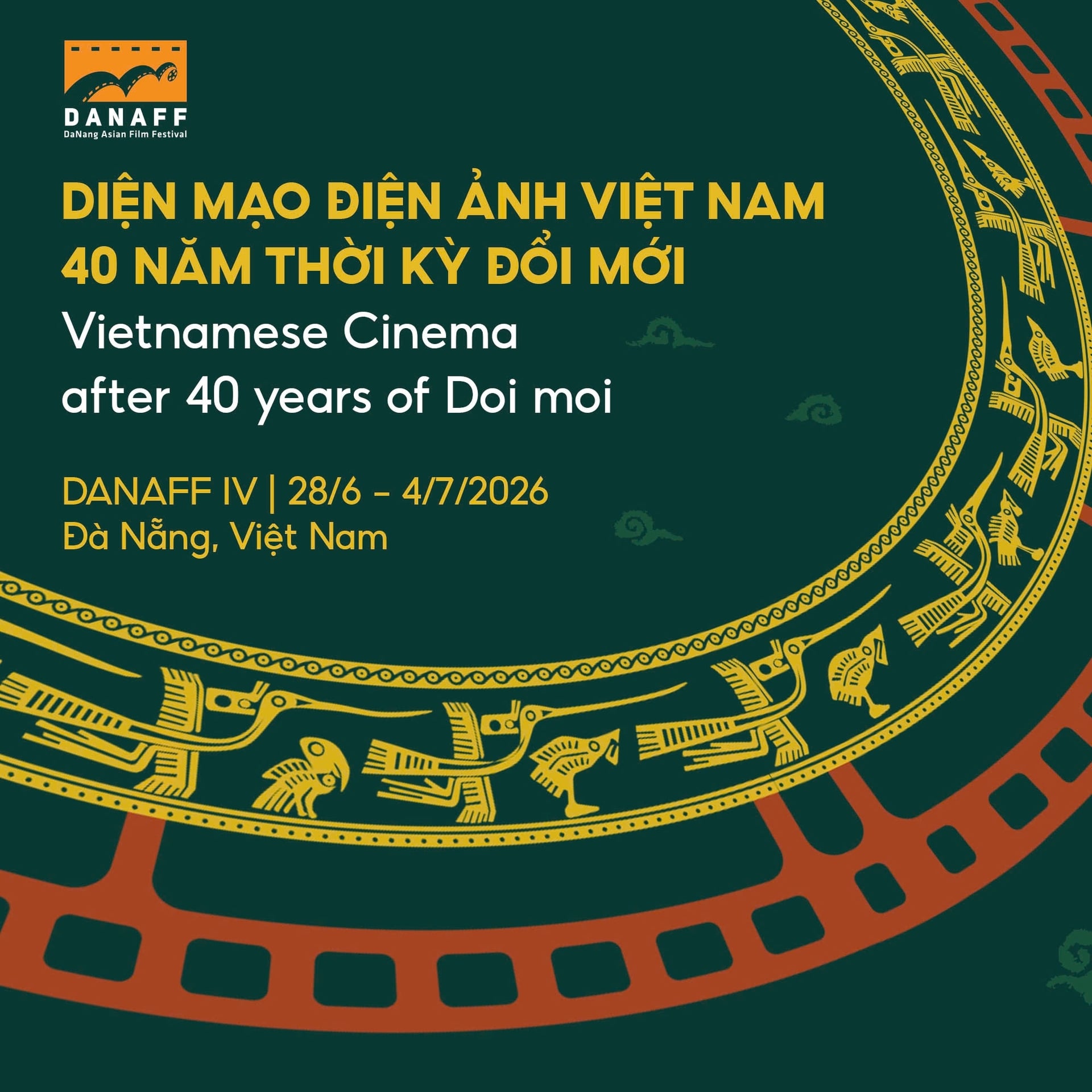Poster chương trình Liên hoan phim Châu Á Đà Nẵng lần thứ IV. Ảnh: BTC.