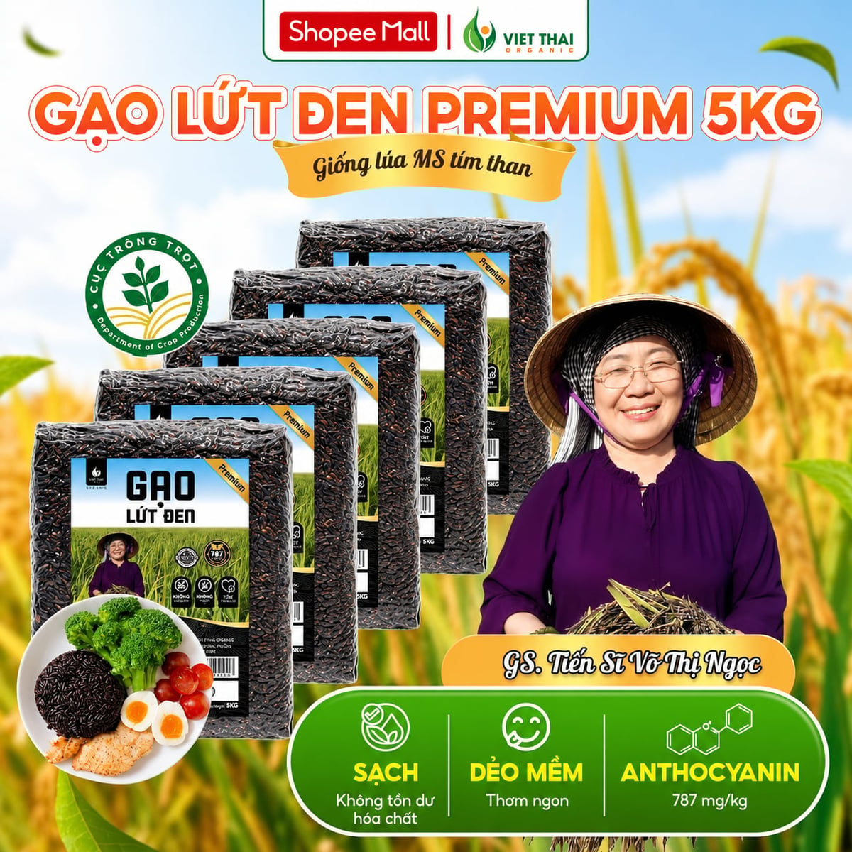 Sản phẩm gạo lứt đen Việt Thái Organic từ giống lúa MS tím than được phân phối trên nhiều nền tảng thương mại điện tử. Ảnh: Kiều Nhi.