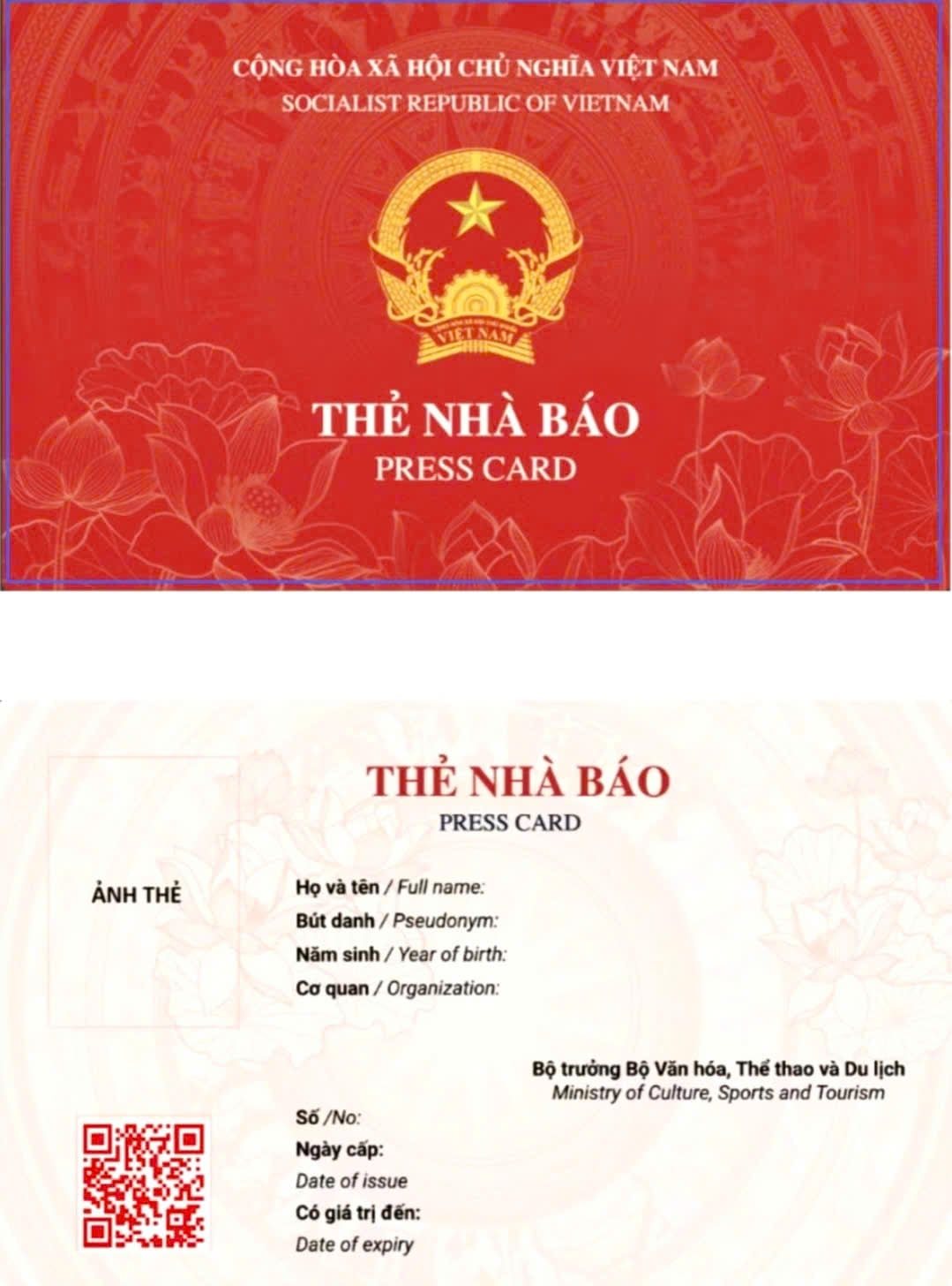 Mẫu thẻ nhà báo giai đoạn 2026 -2031. Ảnh: baochinhphu.