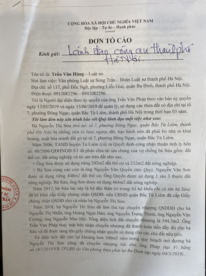 cong-an-phuong-dong-ngac-bi-to-loi-dung-chuc-vu-172234_20200721_77.jpg Văn phòng Luật sư Song Trần có đơn gửi Lãnh đạo Công an TP Hà Nội